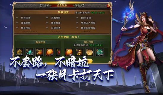 微信图片_20251102184835_683_177_副本