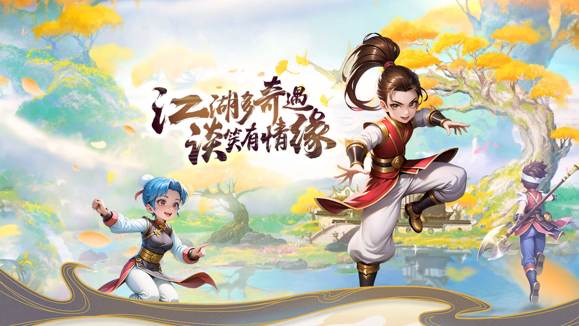全新热血江湖《独步武林 2.0 重制版》手游官网:深度玩法解析,感受复古江湖的独特魅力(图1) 全新热血江湖《独步武林 2.0 重制版》手游官网:深度玩法解析,感受复古江湖的独特魅力(图1)
